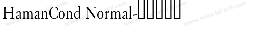 HamanCond Normal字体转换